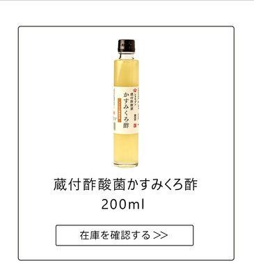 200mL