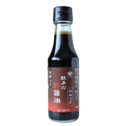 やみつき餃子の酢醬油