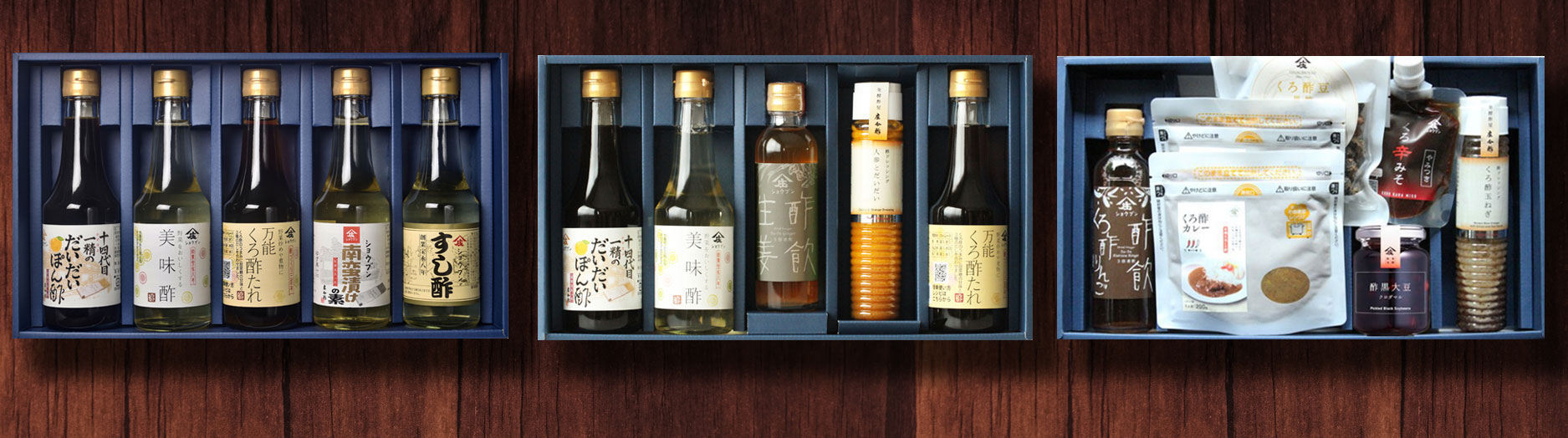 箱,ギフト箱,ギフトバッグ,ギフト袋,紙袋,プレゼント,ラッピング